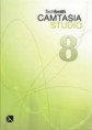 Camtasia Studio 8